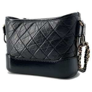 Chanel Black Leather Cocomark Hobo Gabriel Small Bag